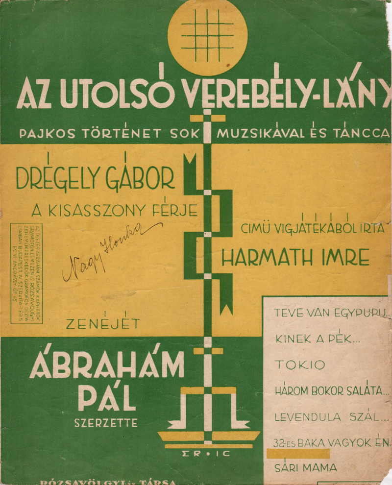 Illustration for article titled Miért szomorú, kisasszony? – csodás kottacímlapok a XX. század elejéről